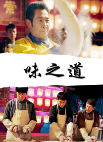 性版17男性的17种性幻想